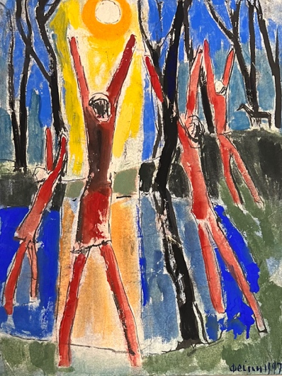 Поклонение солнцу.1997.Бумага, гуашь.49,5х37,5 